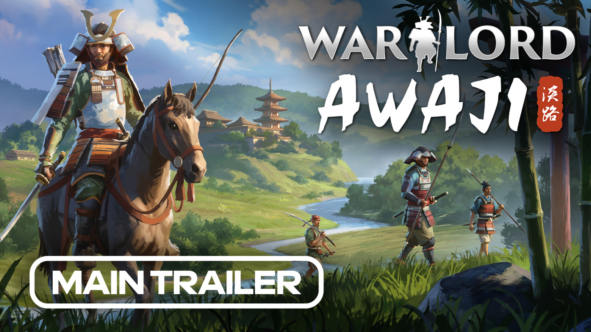 Official Steam media — Main Trailer still